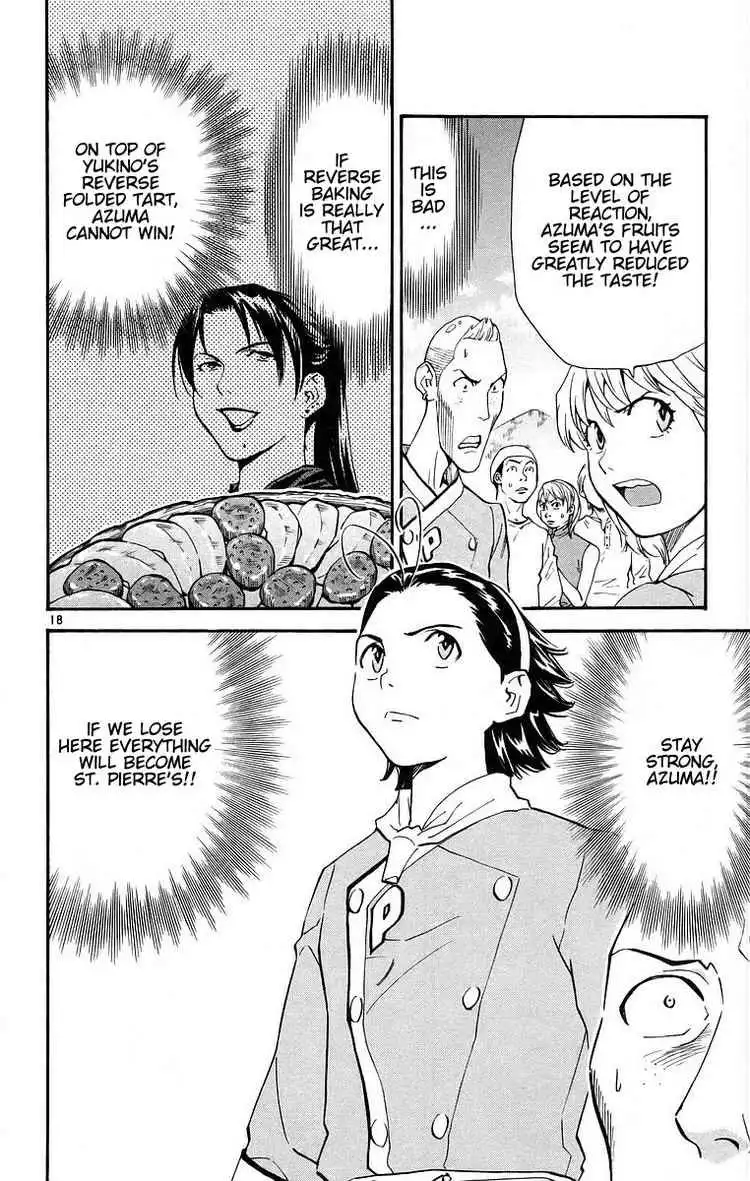 Yakitate Japan Chapter 201 18